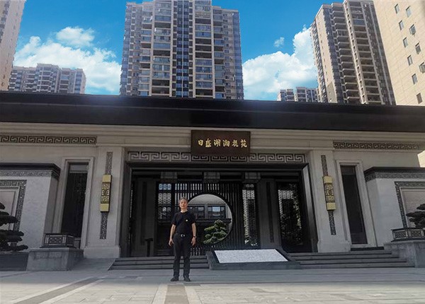 湖湘悅公寓、商場建筑能耗監(jiān)測系統(tǒng)案例